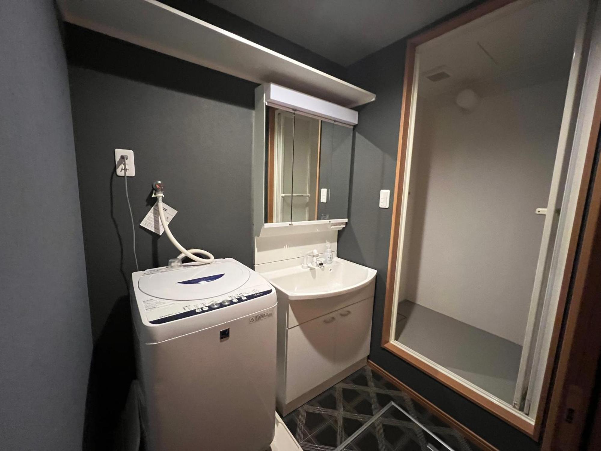 大阪京橋-山嵐居101 Apartment Osaka