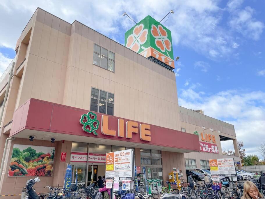 Usjの拠点として絶好のロケーション！