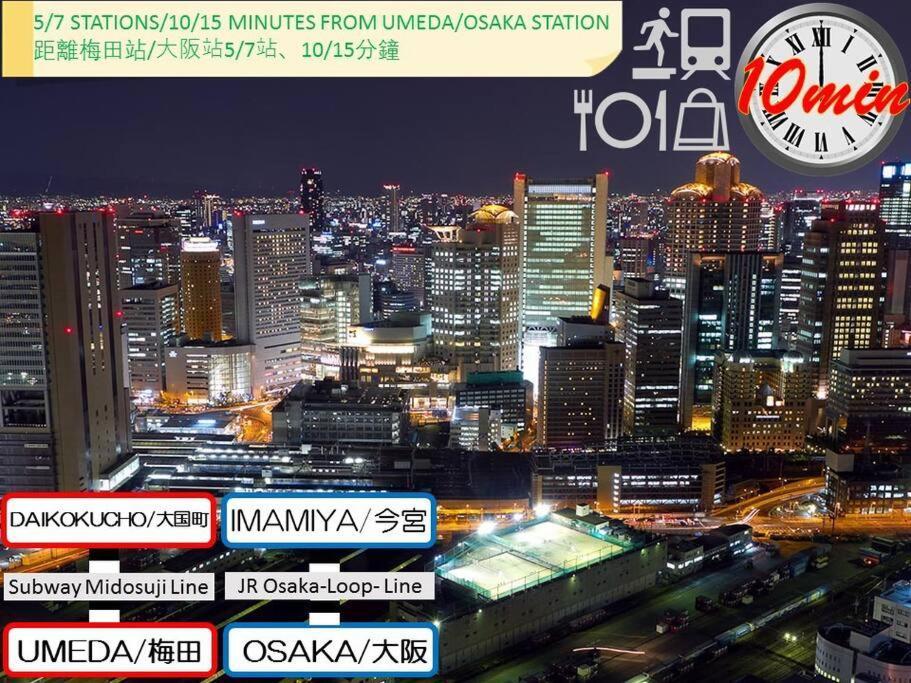 Apartment 2 Min From Nanba 16 Min From Usj By Train Osaka