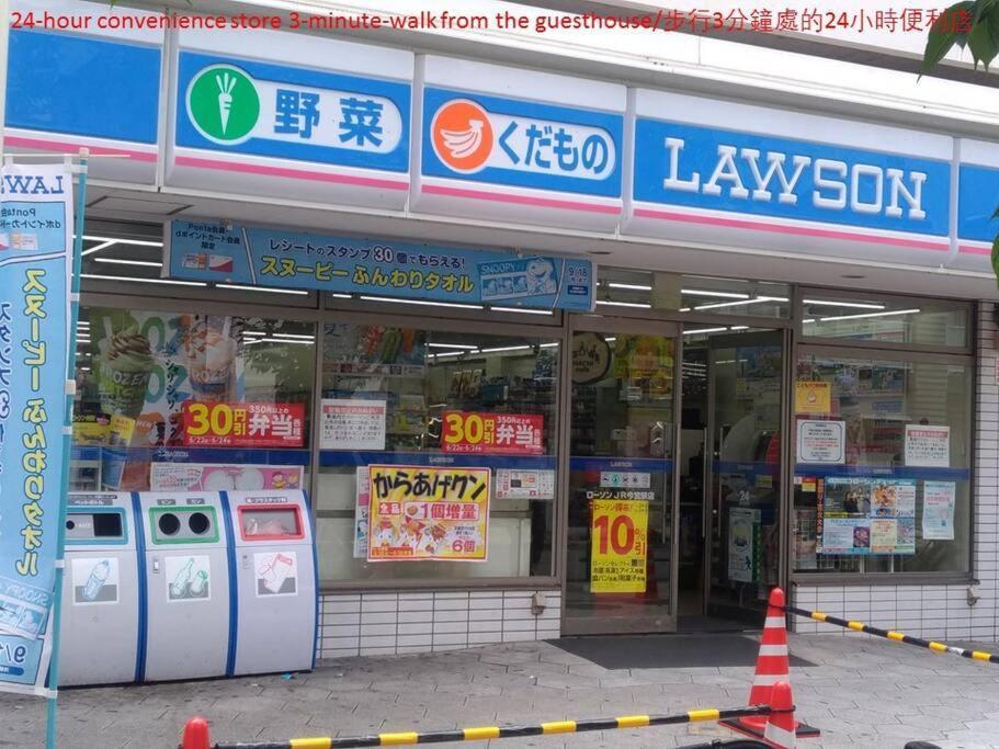2 Min From Nanba 16 Min From Usj By Train Osaka