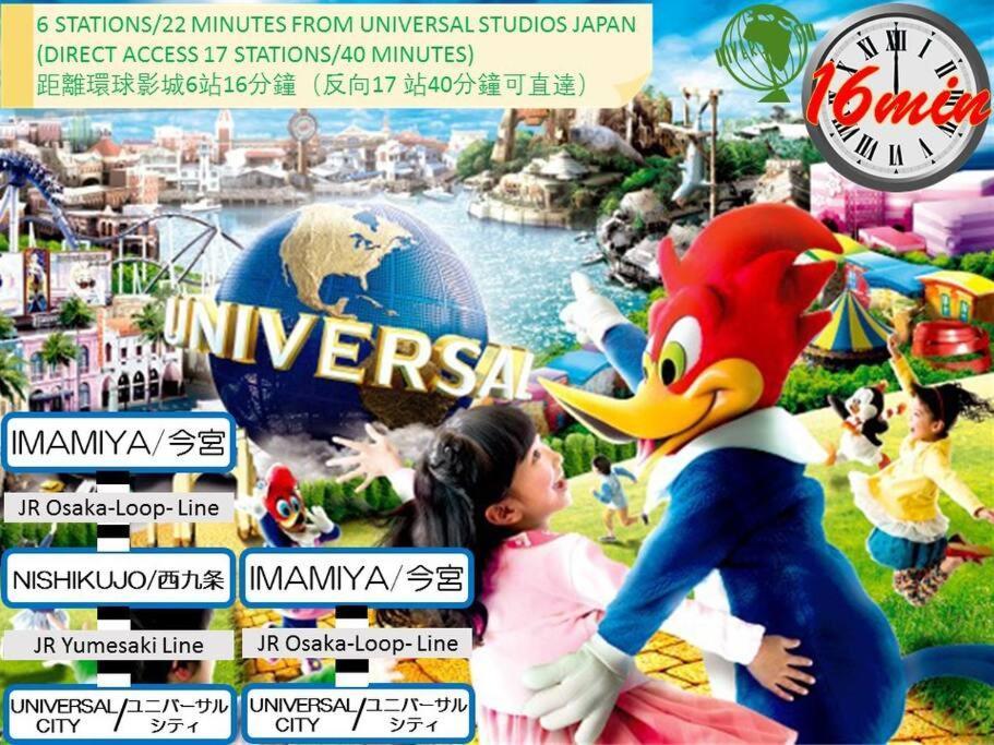 2 Min From Nanba 16 Min From Usj By Train Apartment Osaka