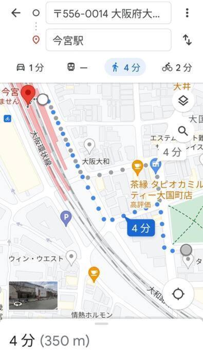 2 Min From Nanba 16 Min From Usj By Train Apartment
