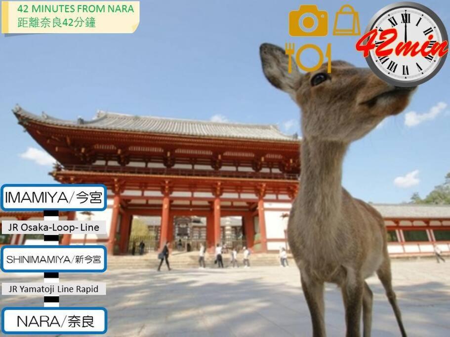 2 Min From Nanba 16 Min From Usj By Train *