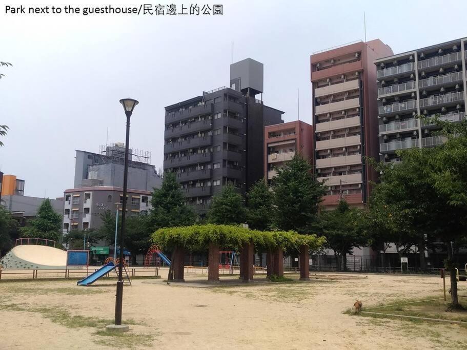 2 Min From Nanba 16 Min From Usj By Train * Osaka