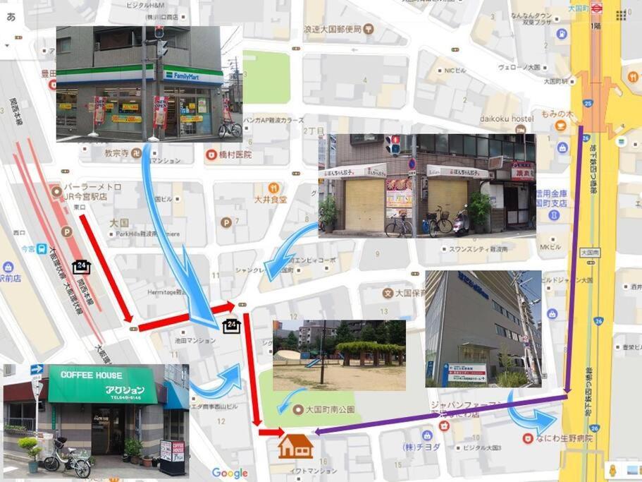 2 Min From Nanba 16 Min From Usj By Train Osaka