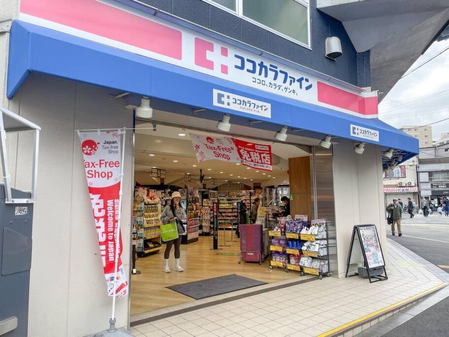 Apartment Usjの拠点として絶好のロケーション！