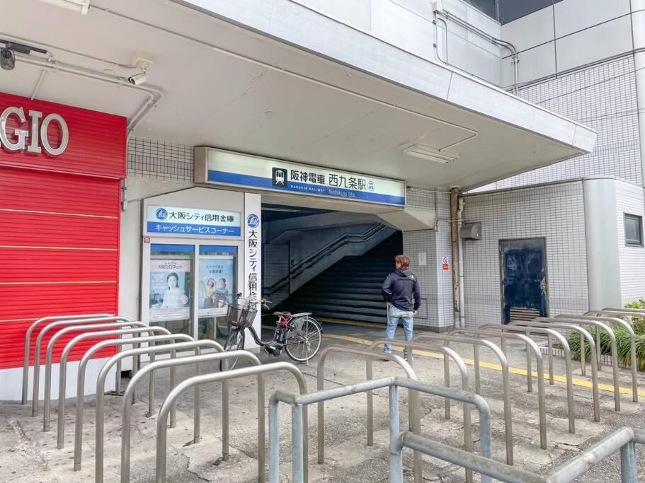 Usjの拠点として絶好のロケーション！ Apartment *