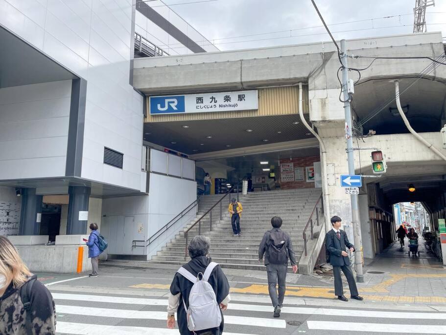 Usjの拠点として絶好のロケーション！ Apartment *