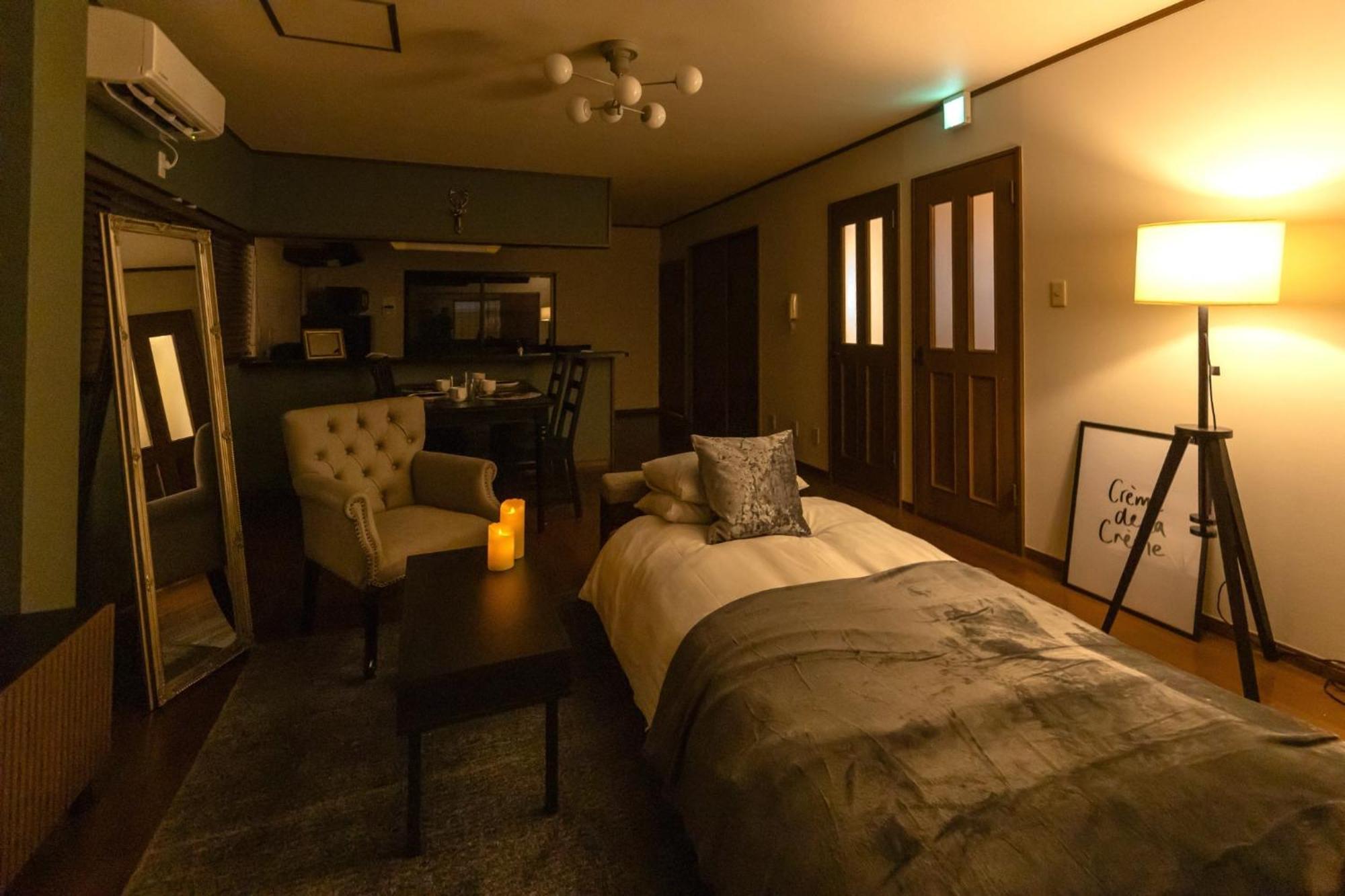Sunland Mansion 201 - Vacation 16316 Osaka