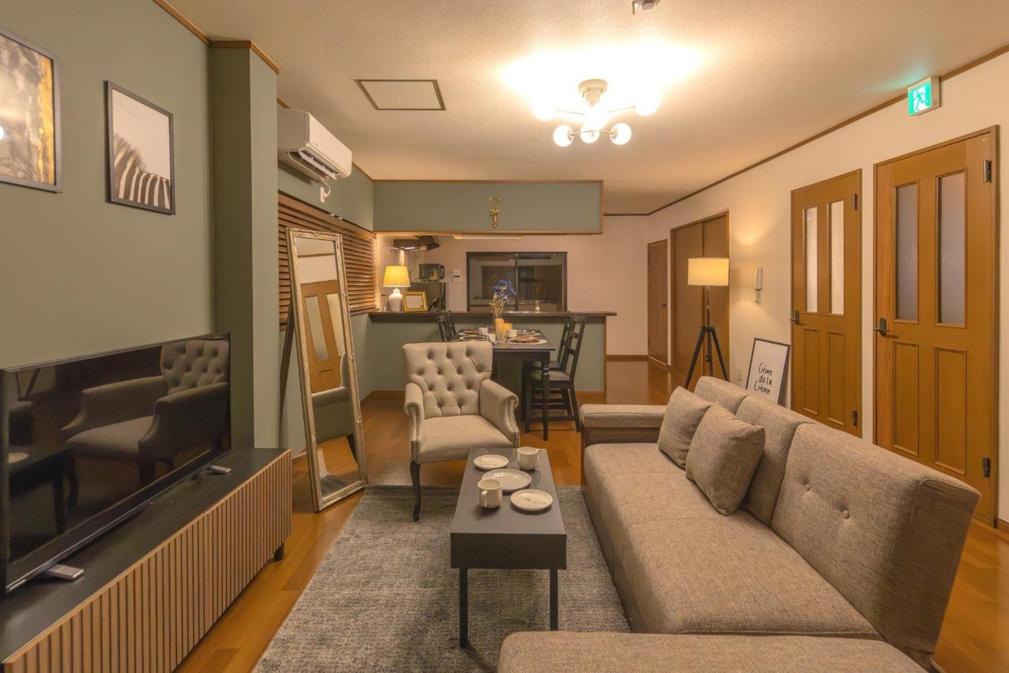 Sunland Mansion 201 - Vacation 16316 Apartment Osaka