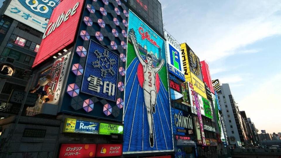 梟の宿 岛之内2号馆 步行200m至道顿堀! 徒步5分钟日本桥站! 心斋桥8分钟 黑门市场15分种徒步圈内 !中央区66平方2间房可住7人 *