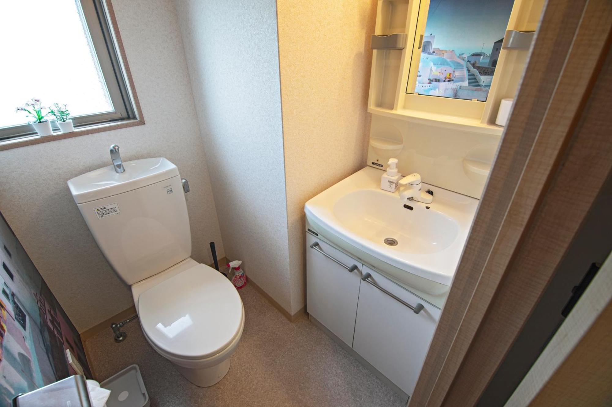 Namba 3 Min Walk From Imamiya Or Daikokucho Station Apartment Osaka