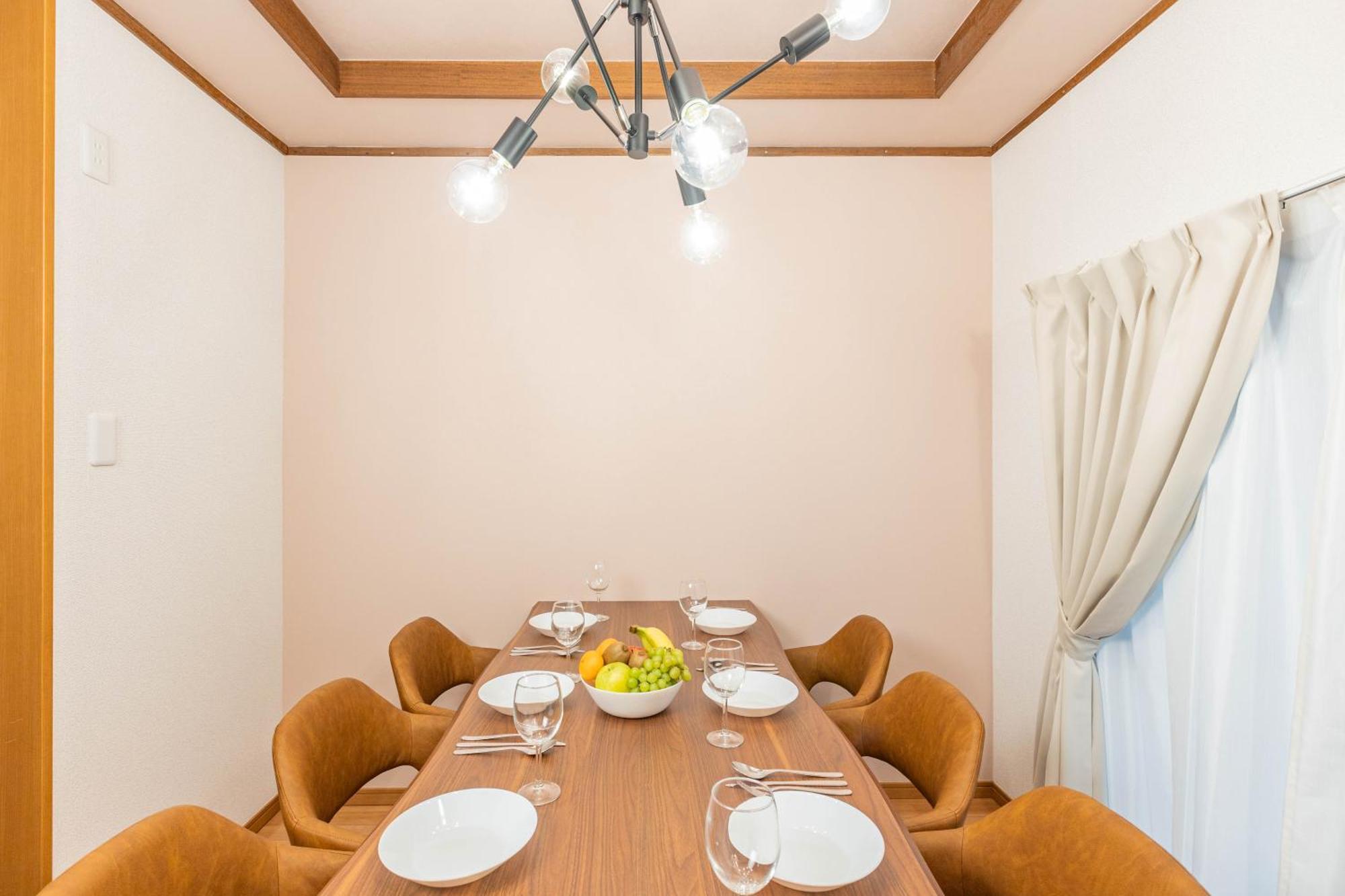 Apartment Once Shinimamiya