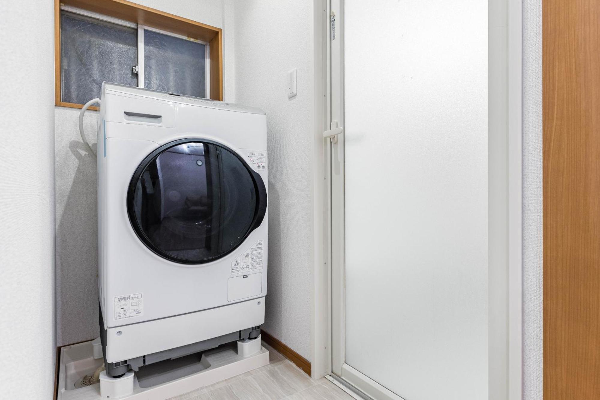 Once Shinimamiya Apartment