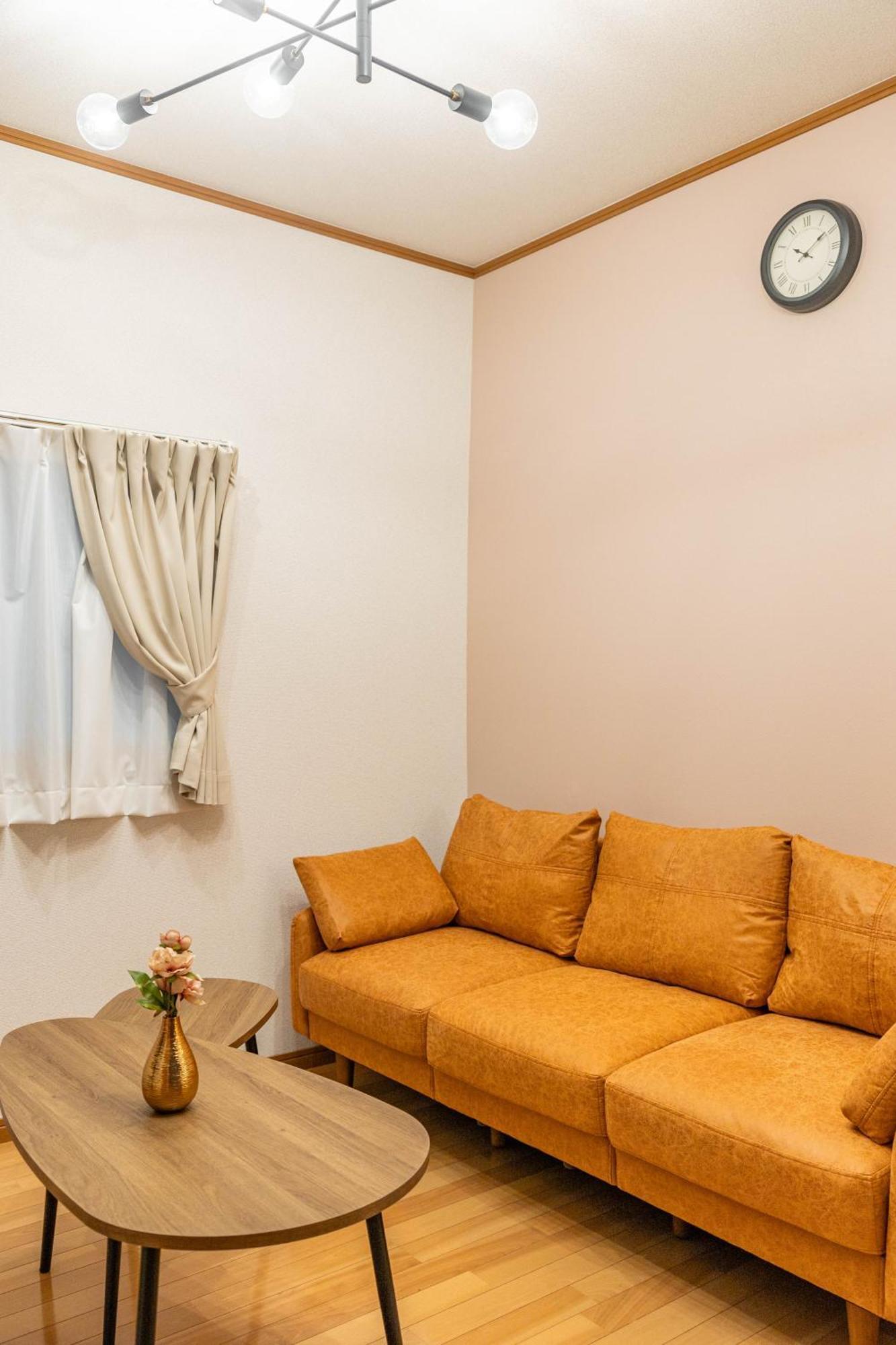 Once Shinimamiya Apartment