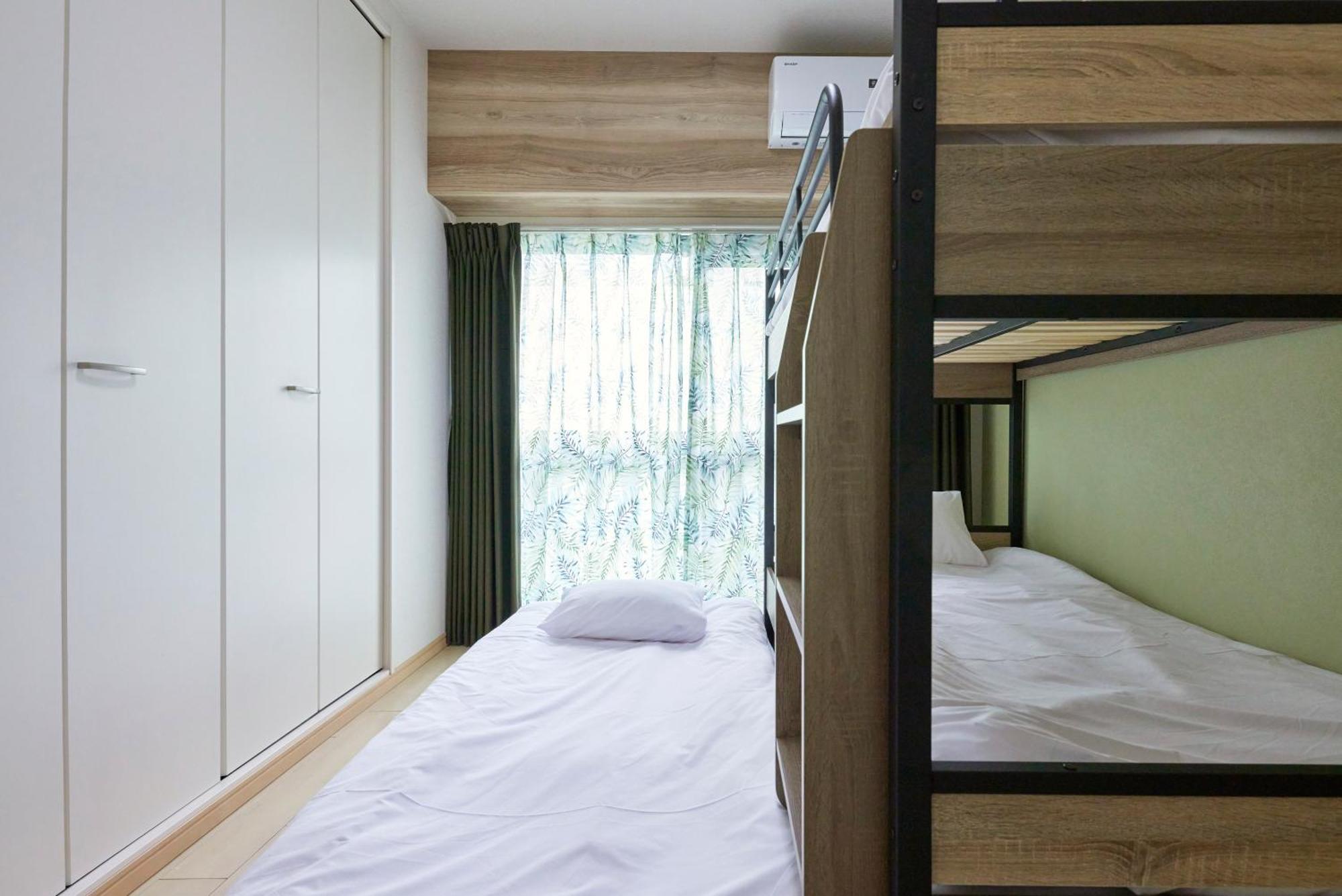 Apartment It' Ta De Morris/retro *