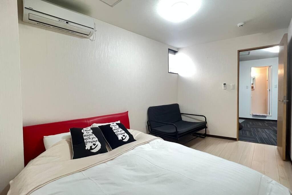 Party Ok401a Nambas Apartamento