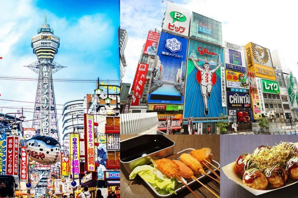 New【駅から2分】usj空庭難波梅田まで10分!まるごと一軒家貸し切り!大人数宿泊可能!駐車場有 Apartment Osaka