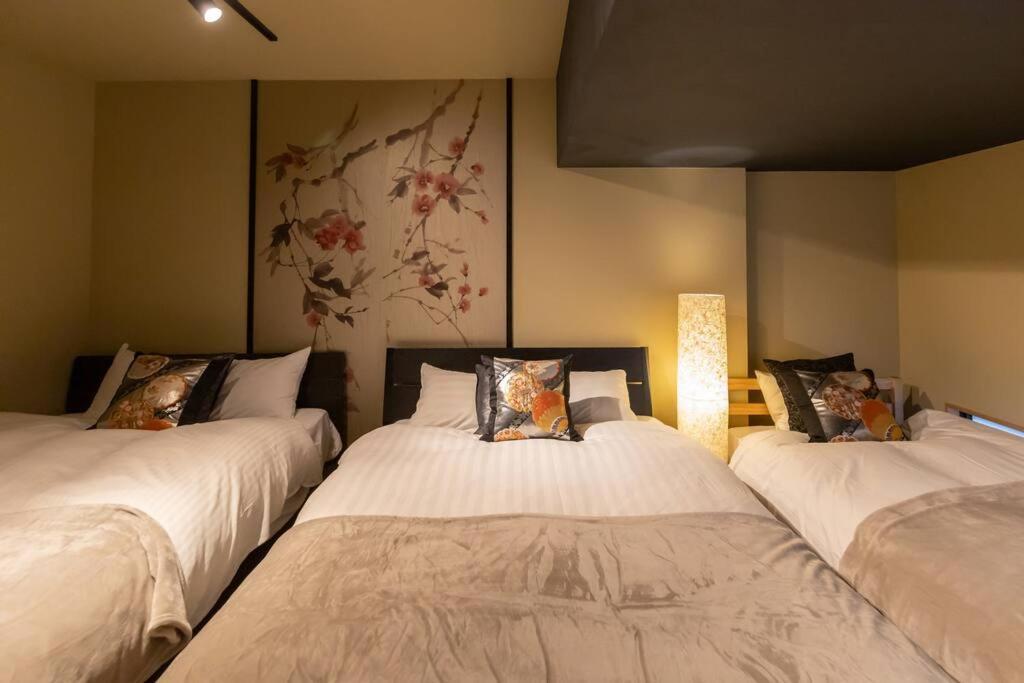 Holiday home Uzushio 渦潮 - Self Check-in Only