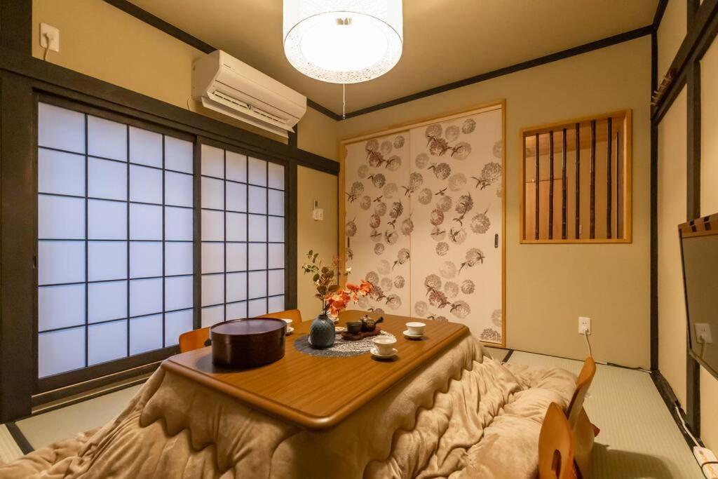 Uzushio 渦潮 - Self Check-in Only Holiday home