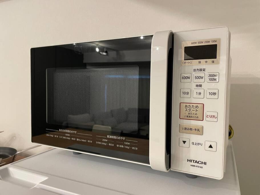 Tasoneurbanstayosaka なんば日本橋三陽グリーンハイツ301 Apartment Osaka