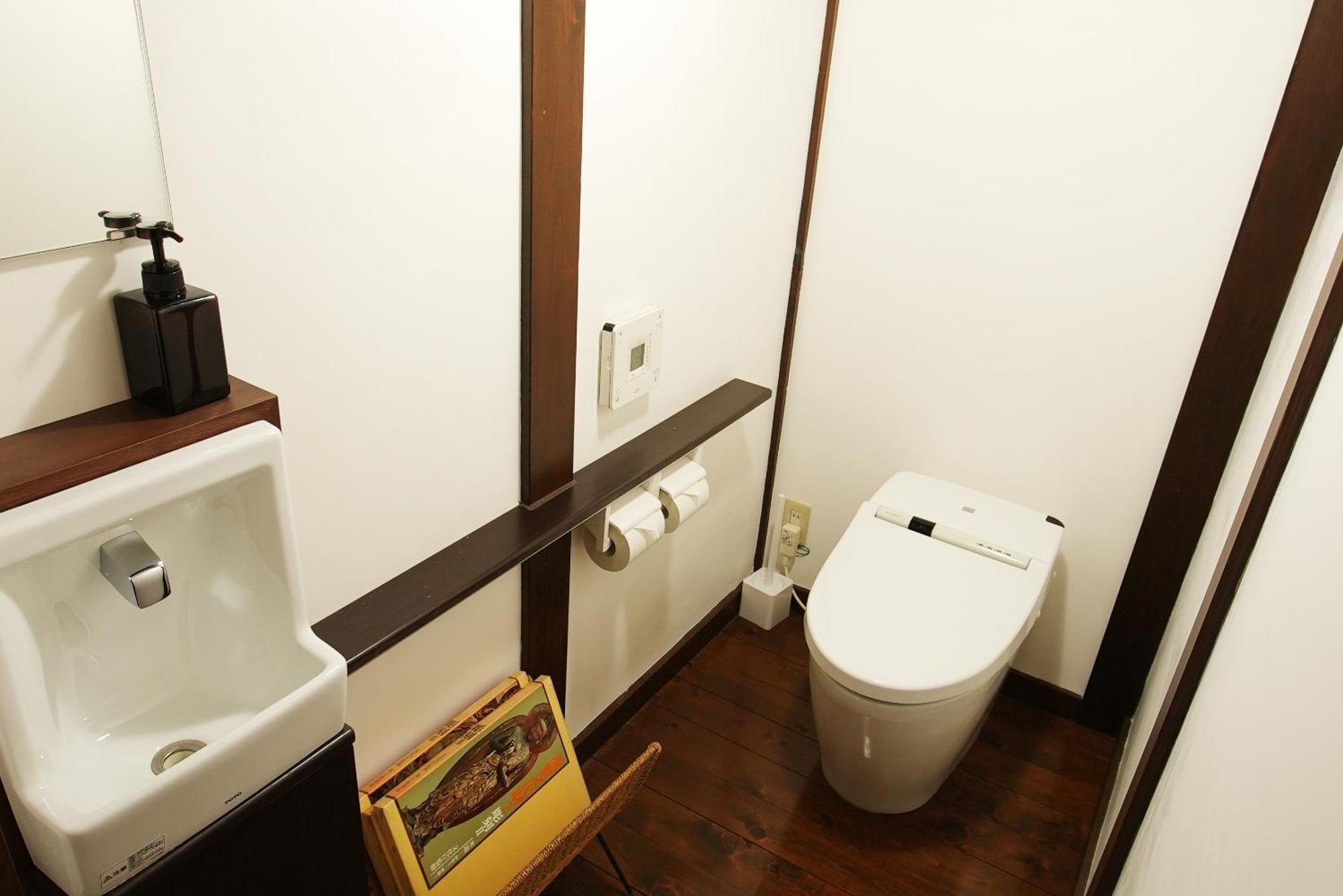Holiday home Kamiyashiki Private - Self Check-in Only *