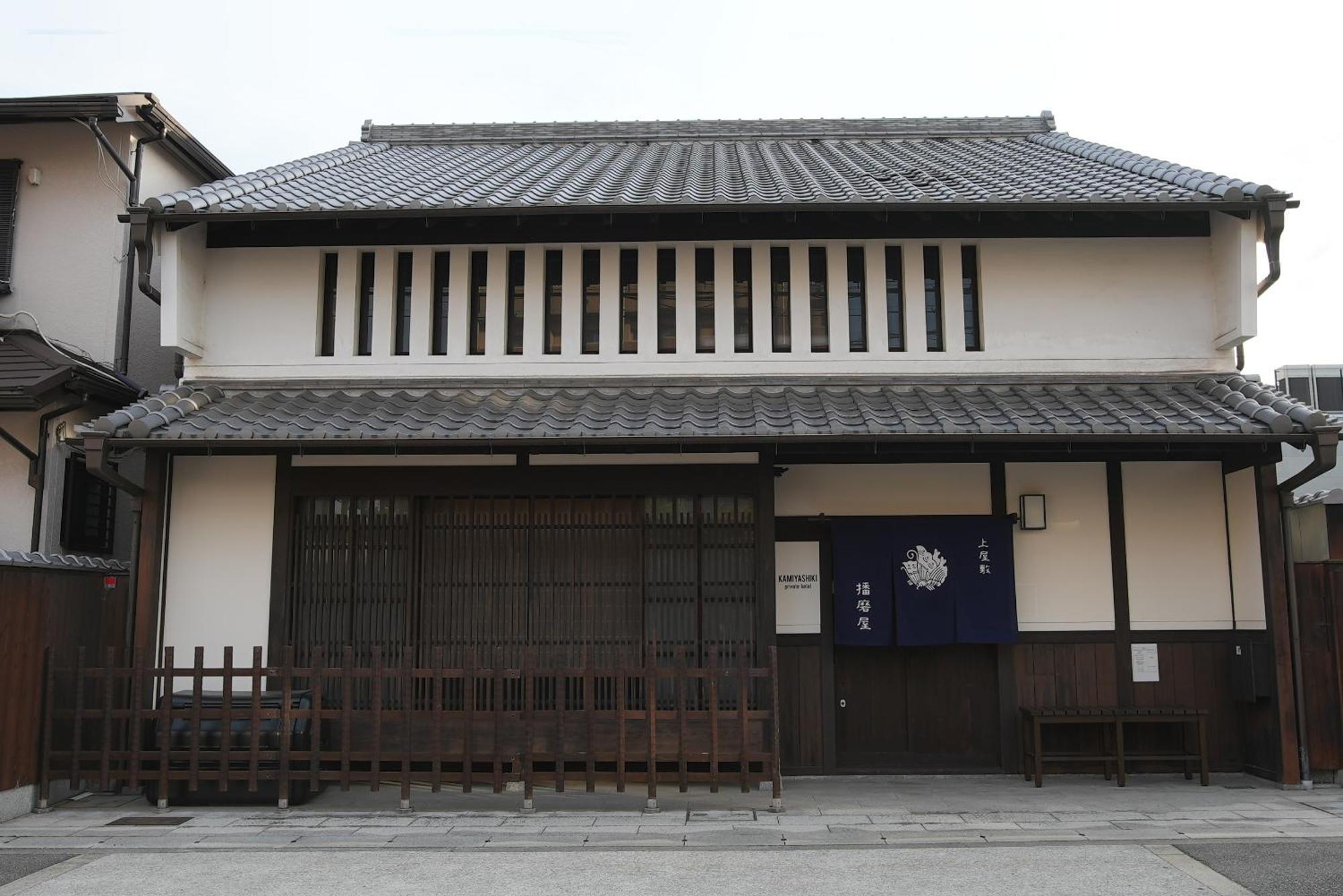 Kamiyashiki Private - Self Check-in Only *