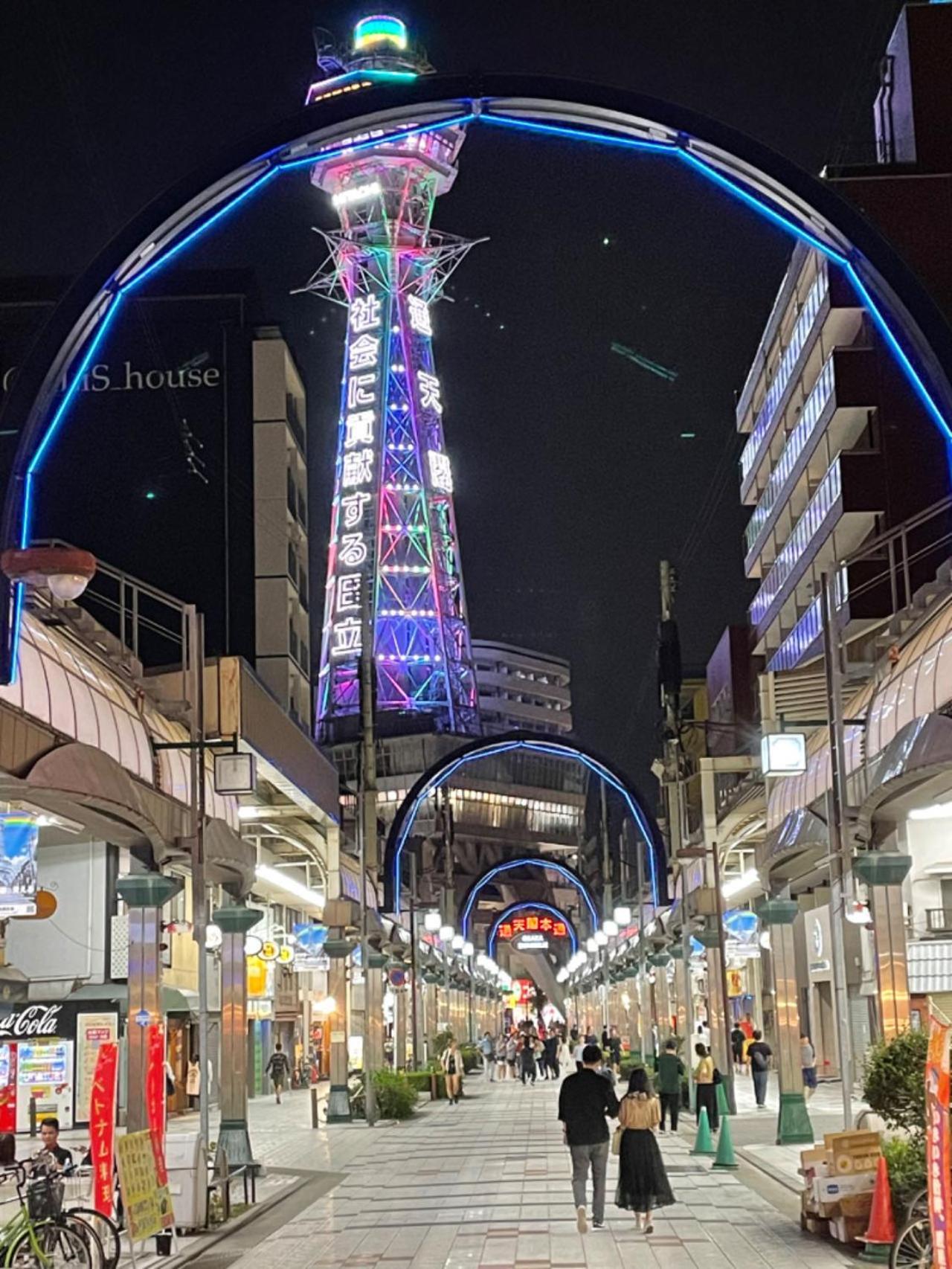 悦然民宿 Osaka