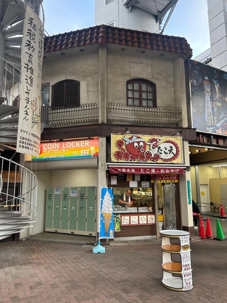 Holiday home 悦然民宿 *