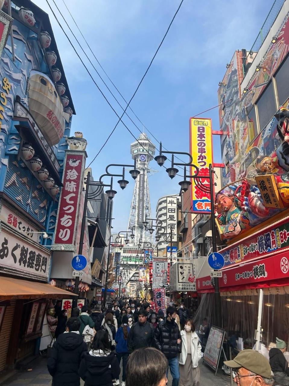 悦然民宿 Osaka
