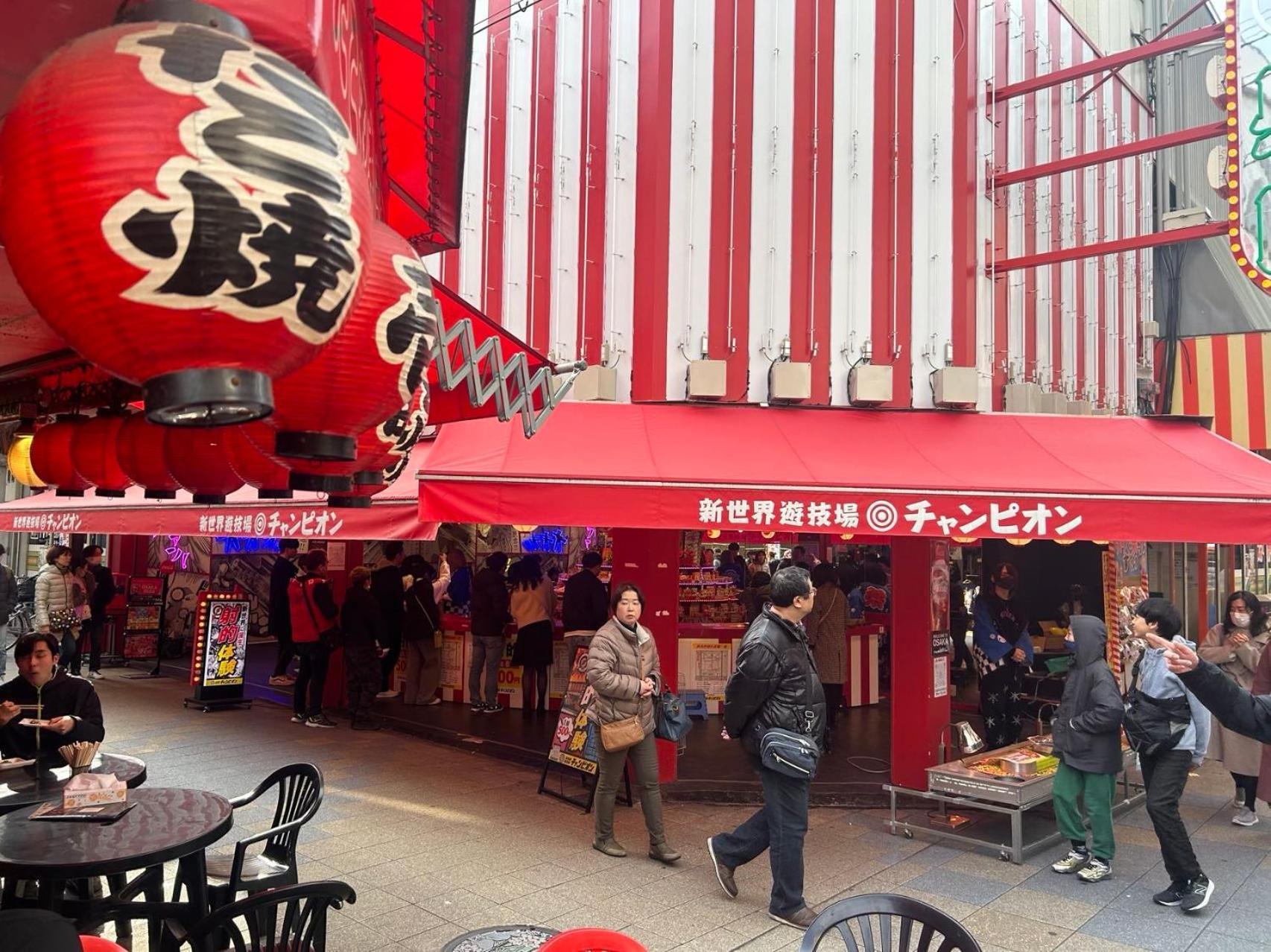 悦然民宿 Holiday home Osaka