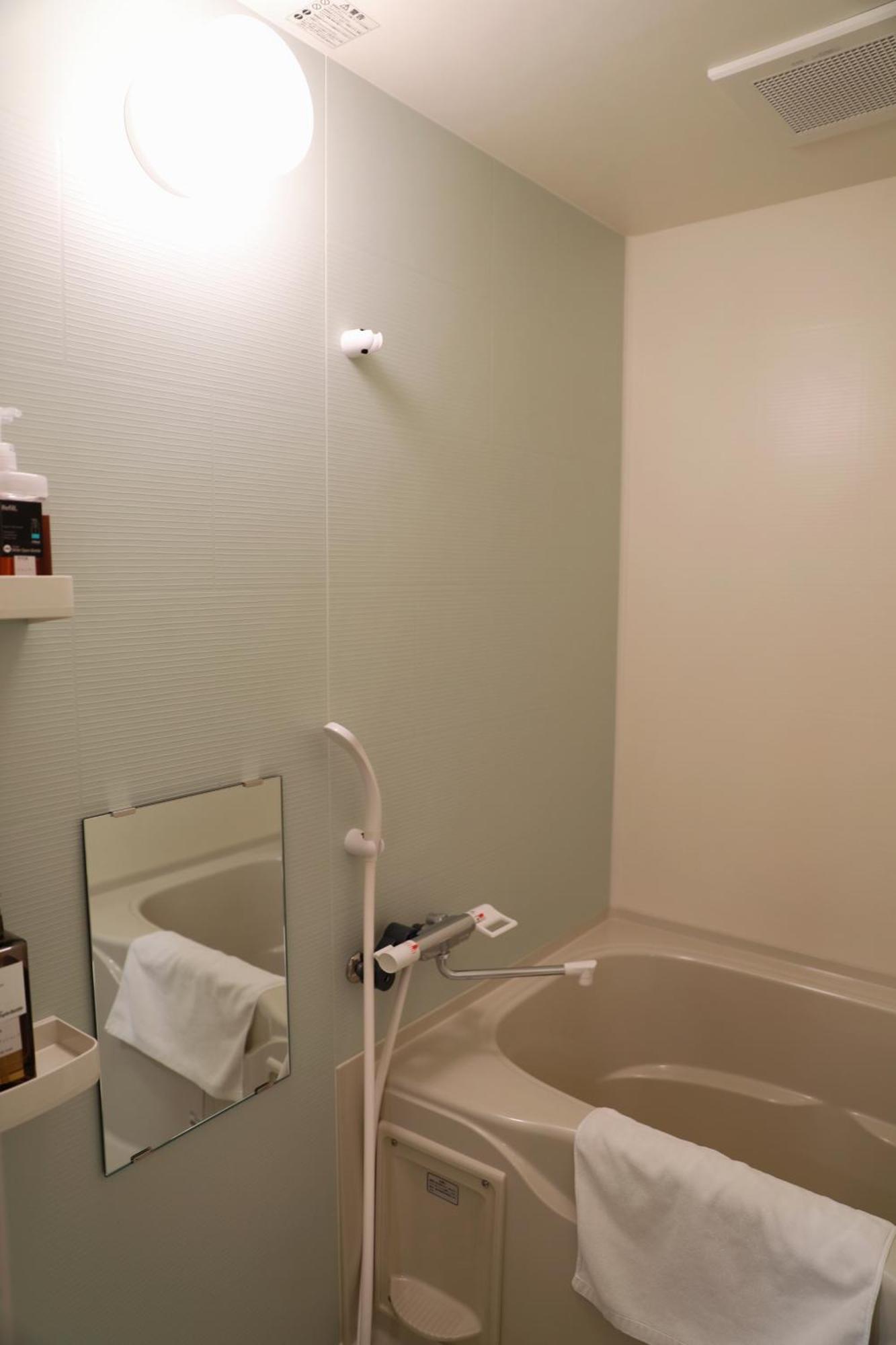 Apartment Hoshino 1 Osaka
