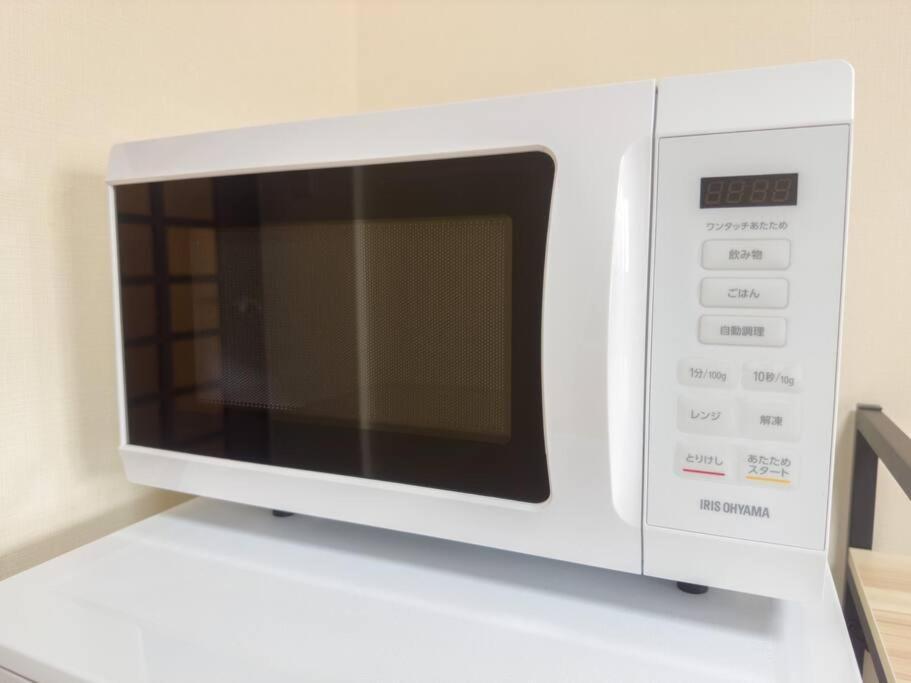 Apartment Tasonestayosaka 道頓堀ktd905 Osaka
