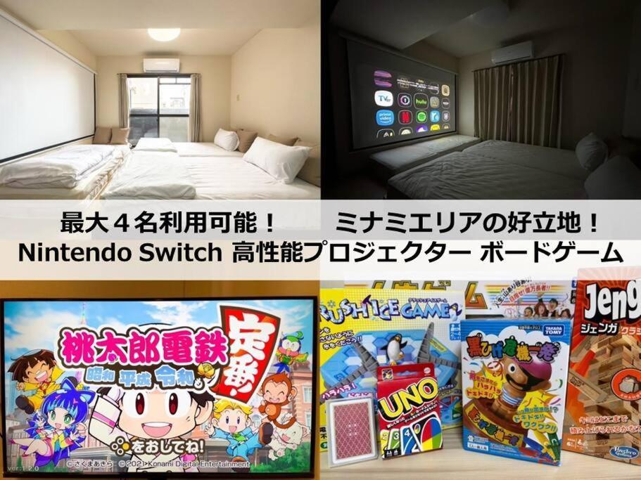 Apartment Tasonestayosaka 道頓堀ktd905 Osaka