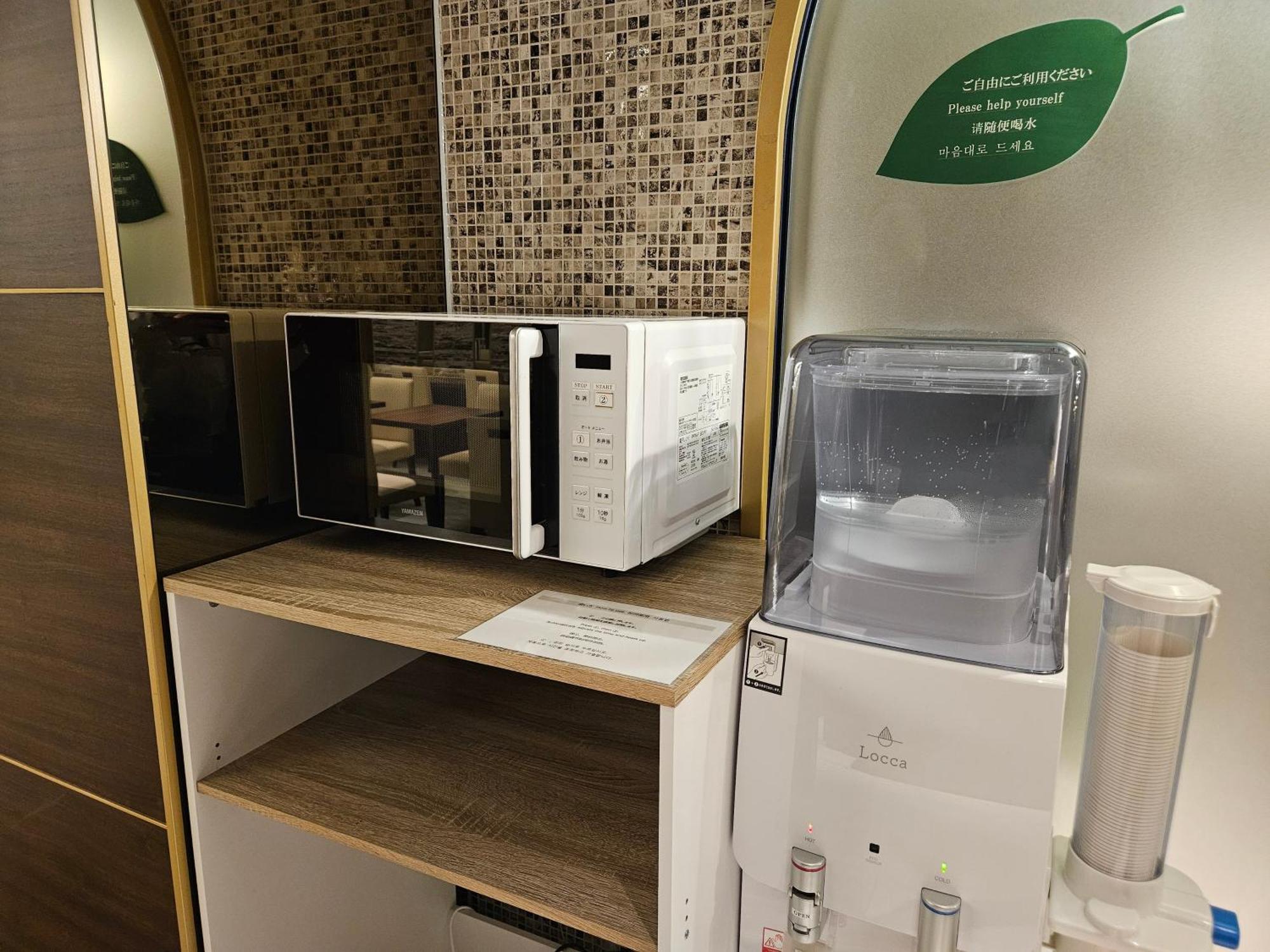 Folio Sakura Shinsaibashi By Banyan Group Hotel 3*