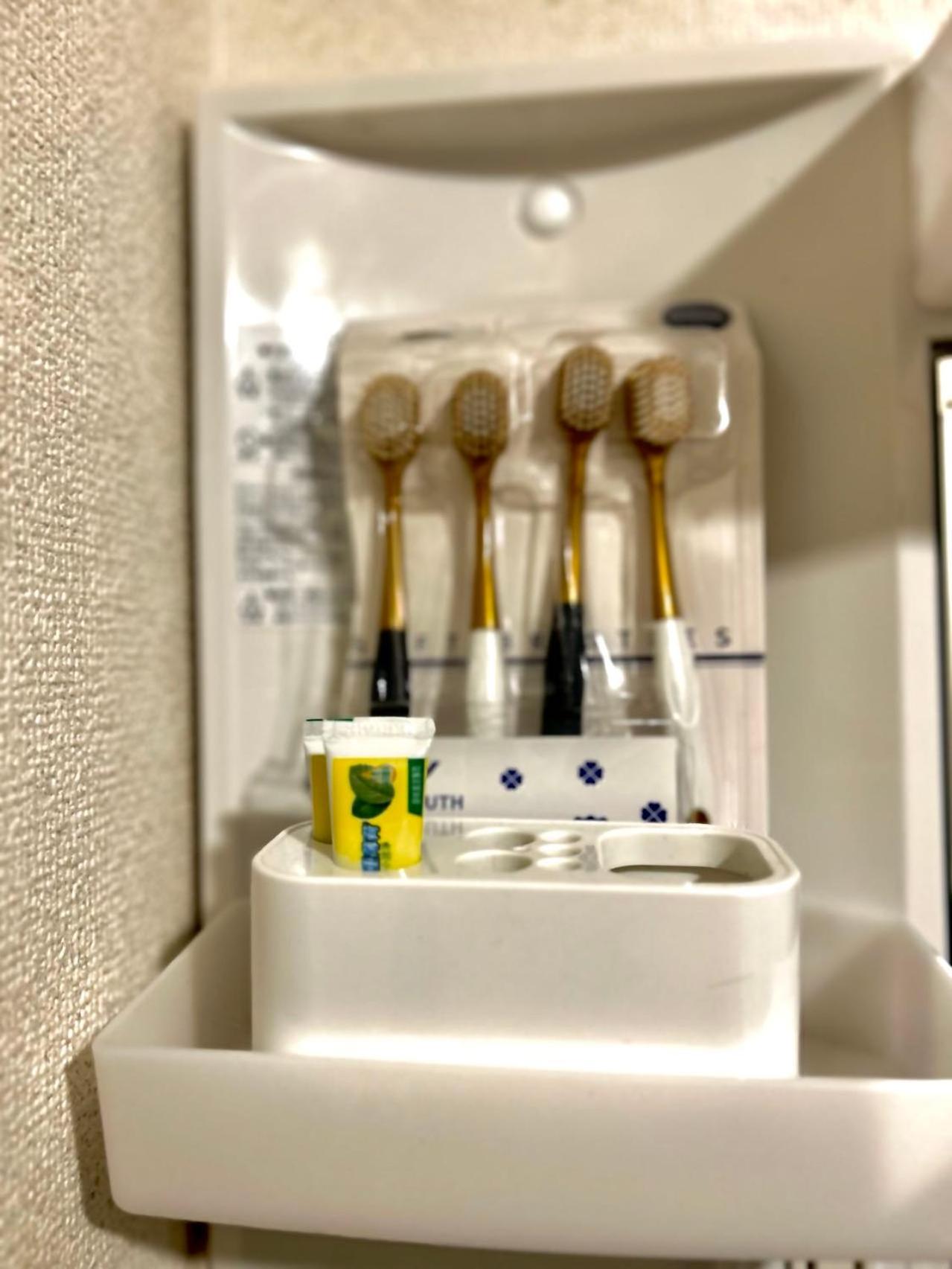 悦然民宿 Holiday home Osaka