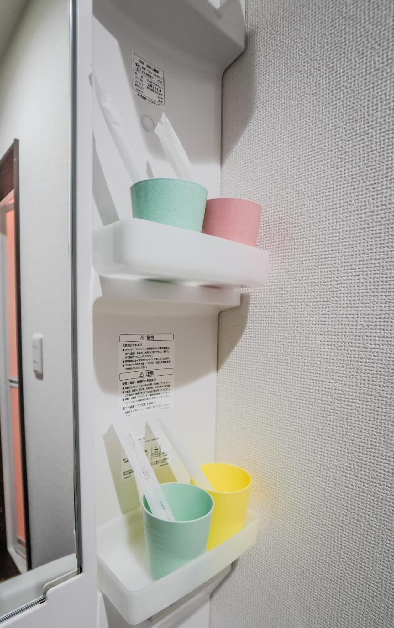 日本屋 Osaka