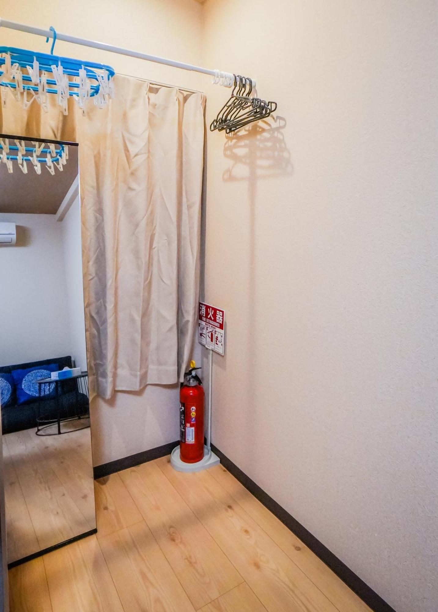 Villa 惠美屋