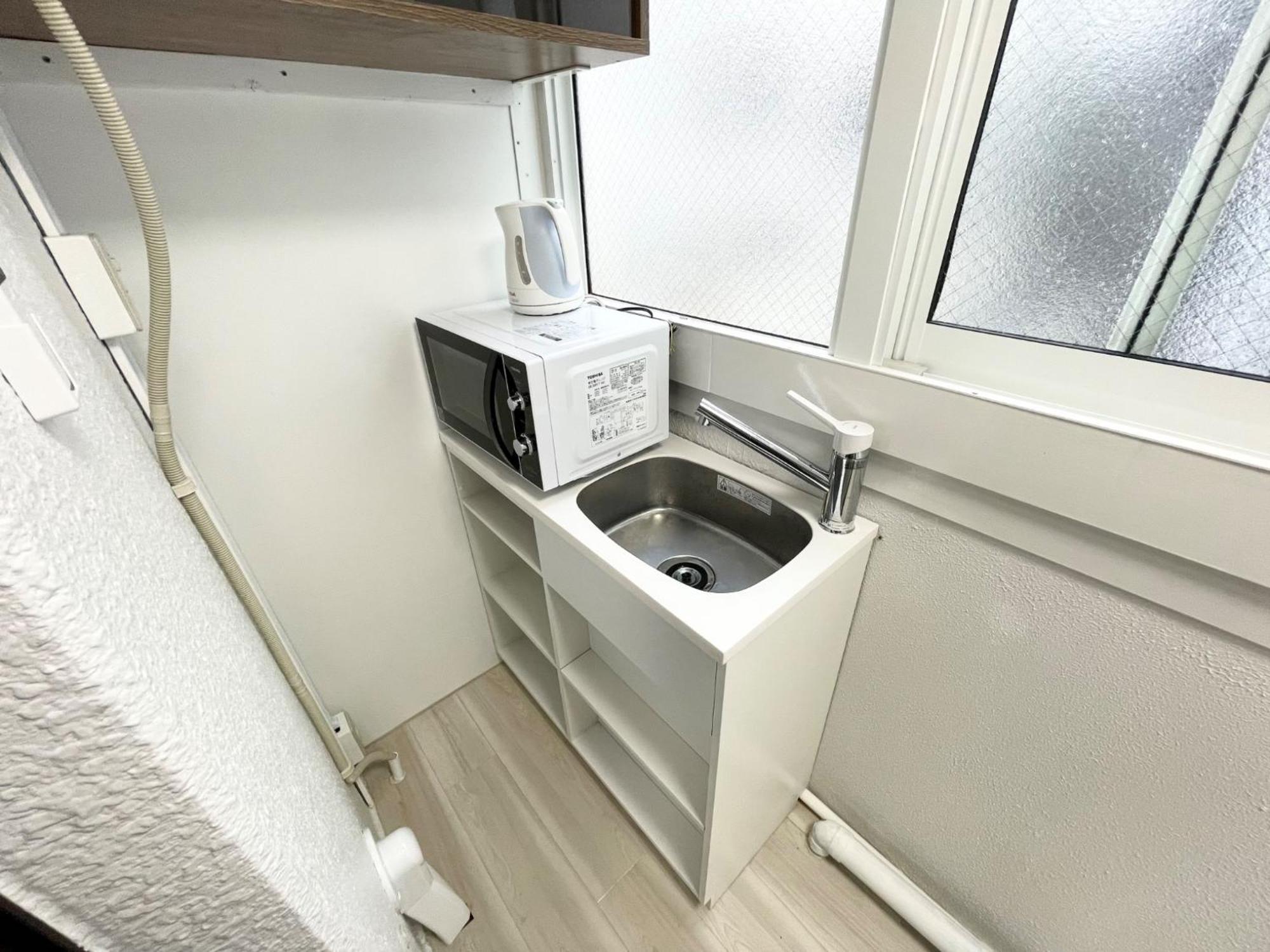 Sunrise Mansion - Vacation 13901 Apartment Osaka