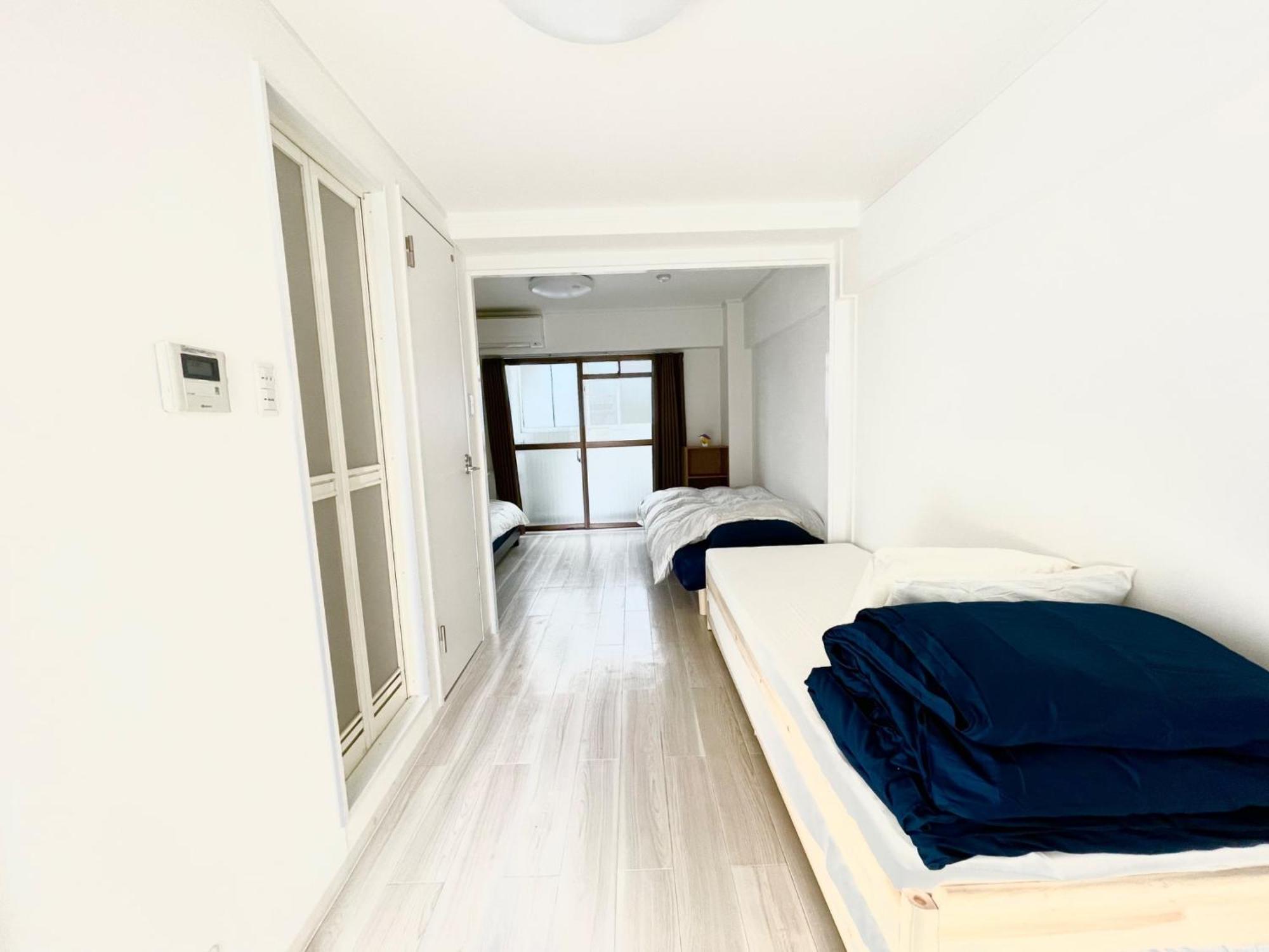 Sunrise Mansion - Vacation 13901 Osaka