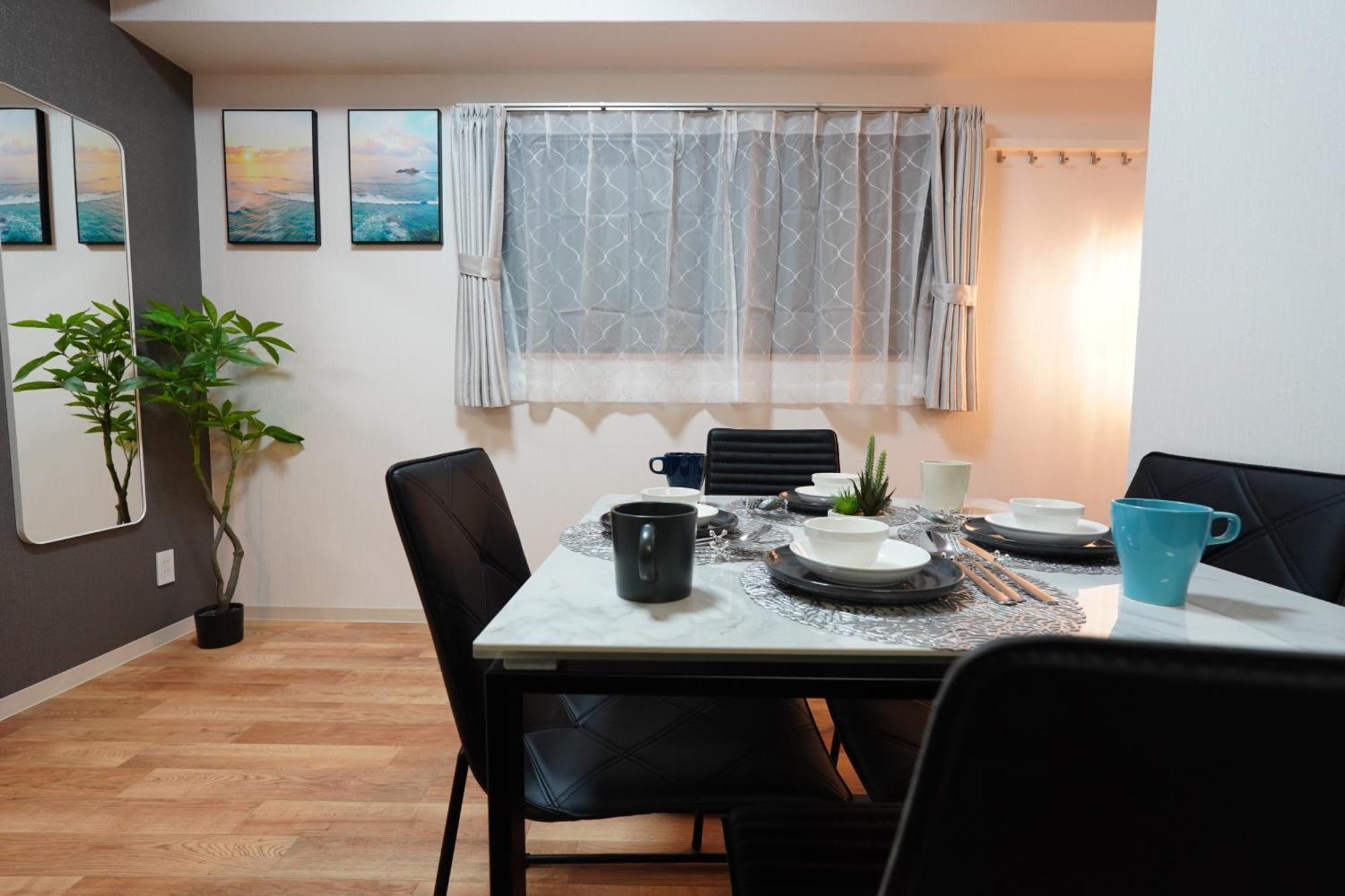 Kuromon Royal Apartment *