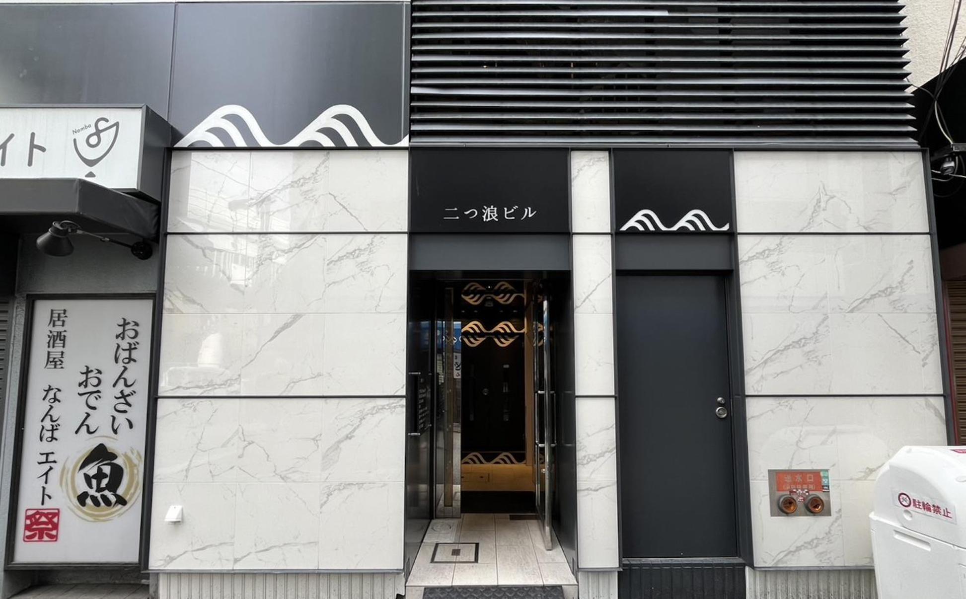 Apartment Elle Namba 6
