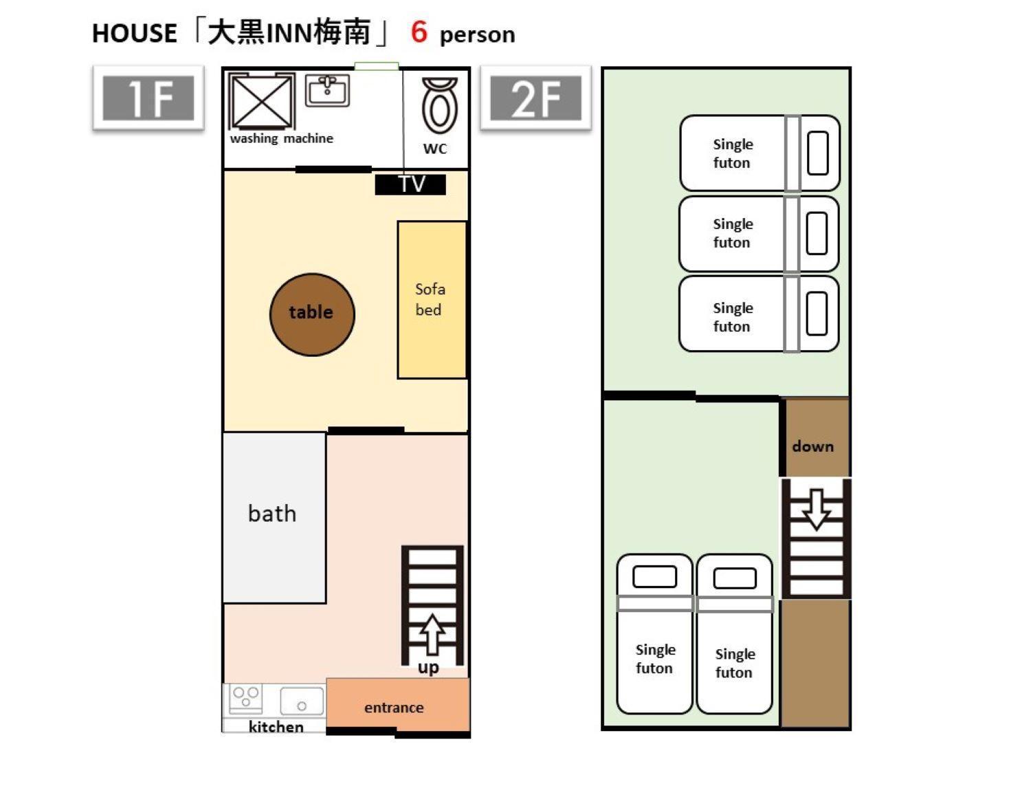 Daikoku Bainan Apartment Osaka
