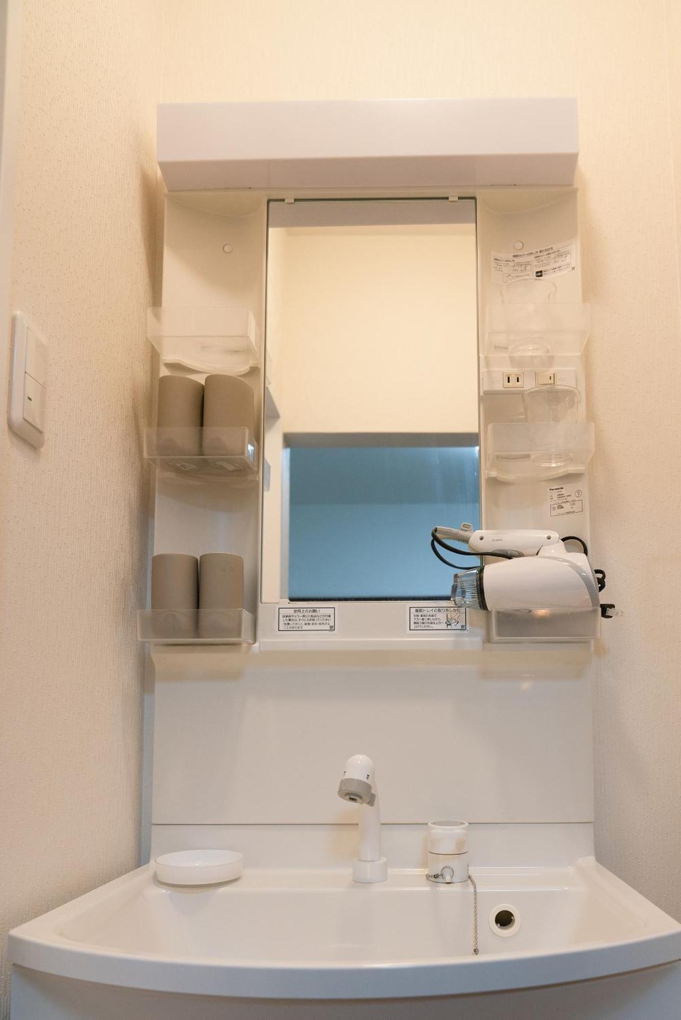 Apartment Gc01/生活してもokな親切な部屋 /3 部屋/最大 6人入居/大阪城/3 ライン駅徒歩7分/清潔 Osaka