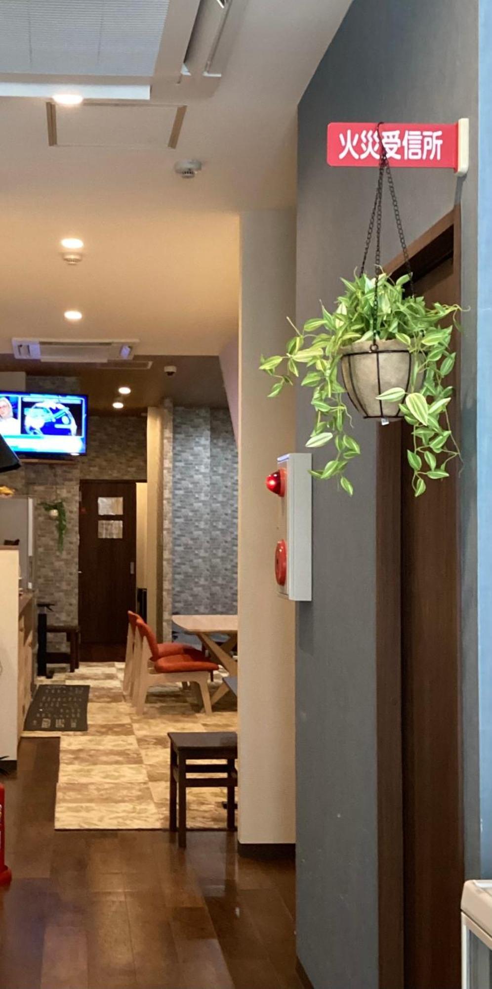 Namba Miyabi Hostel *