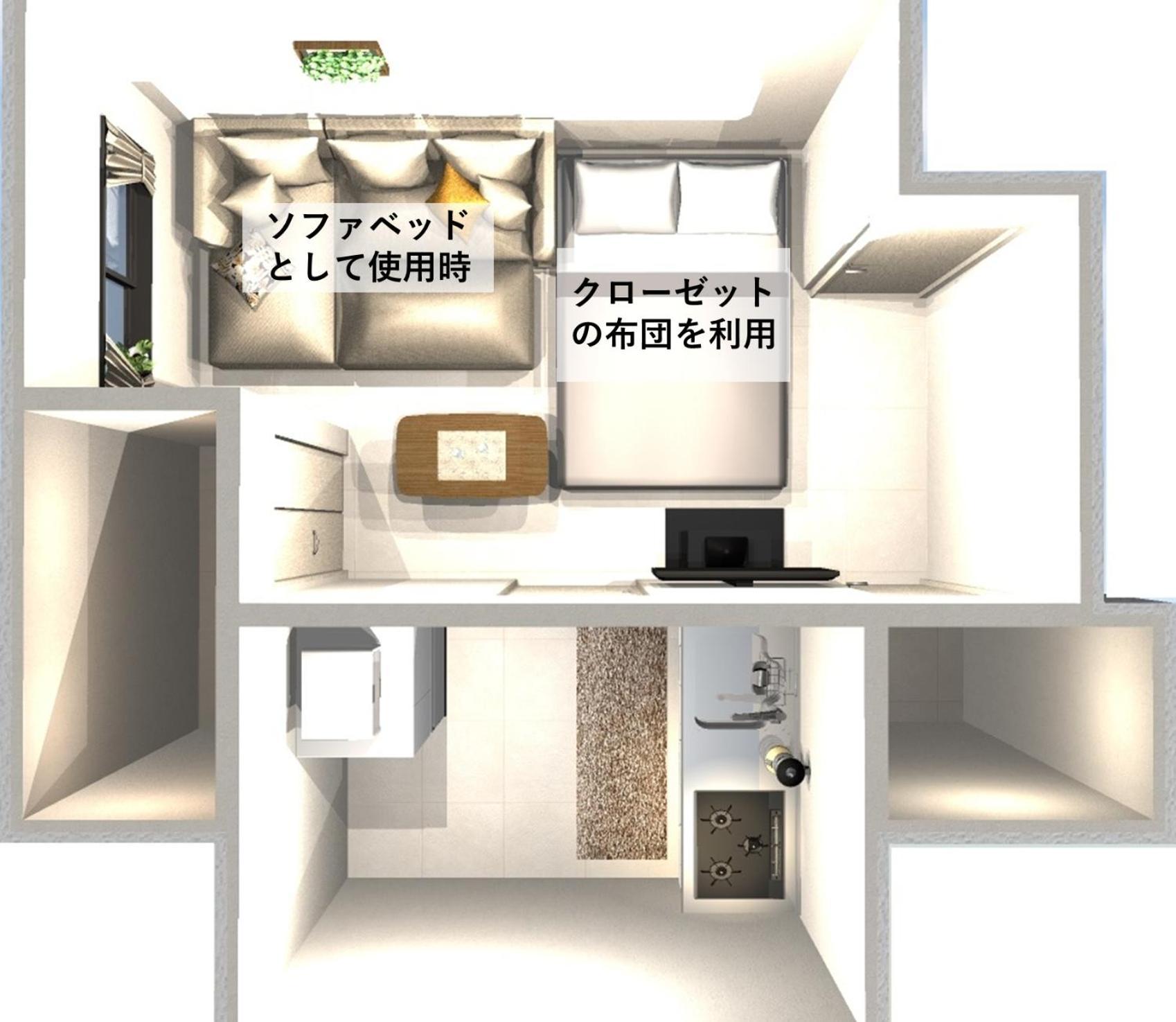 エクセルシア Osaka