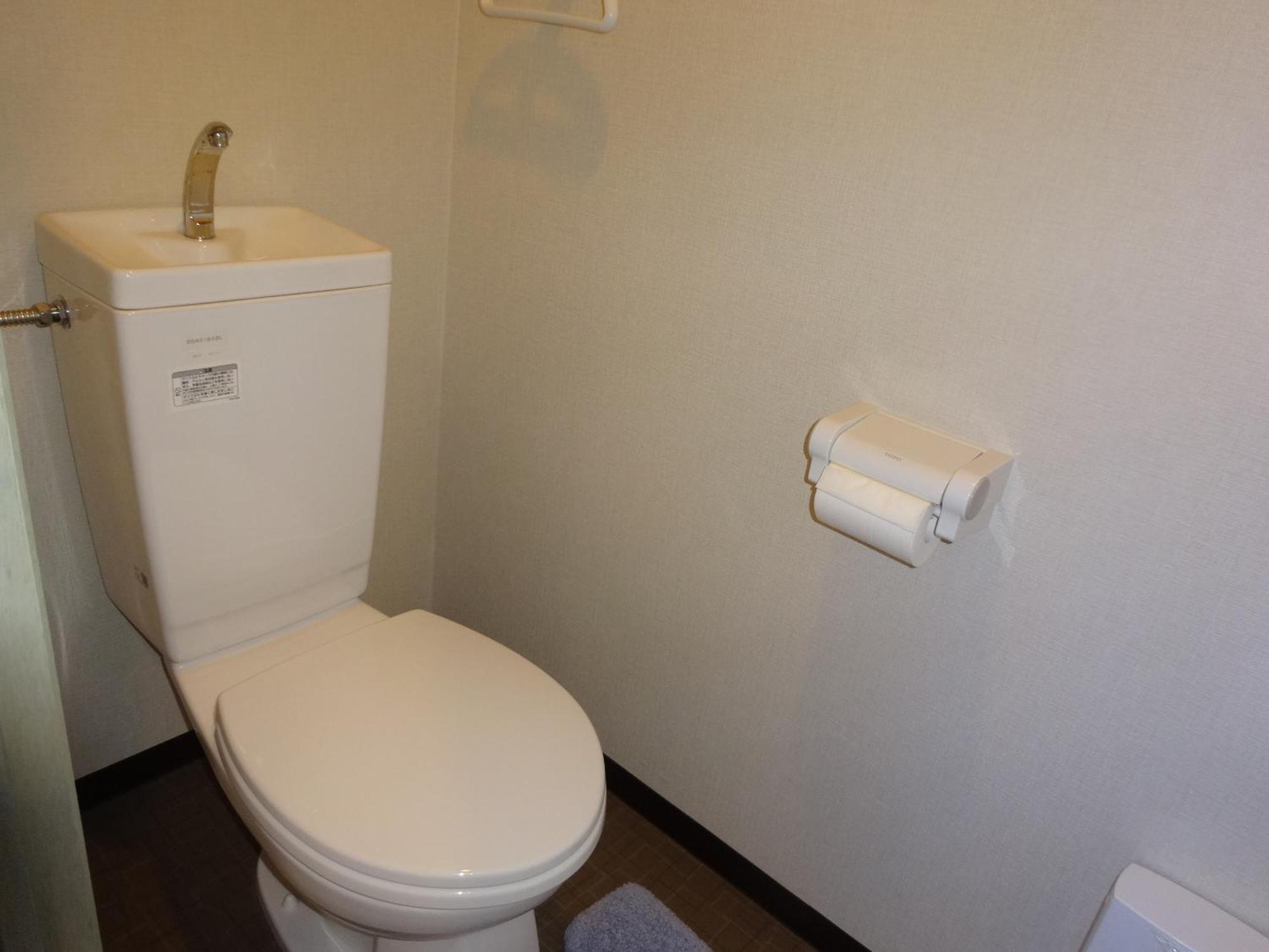 Apartment Syo Heights・501 Osaka