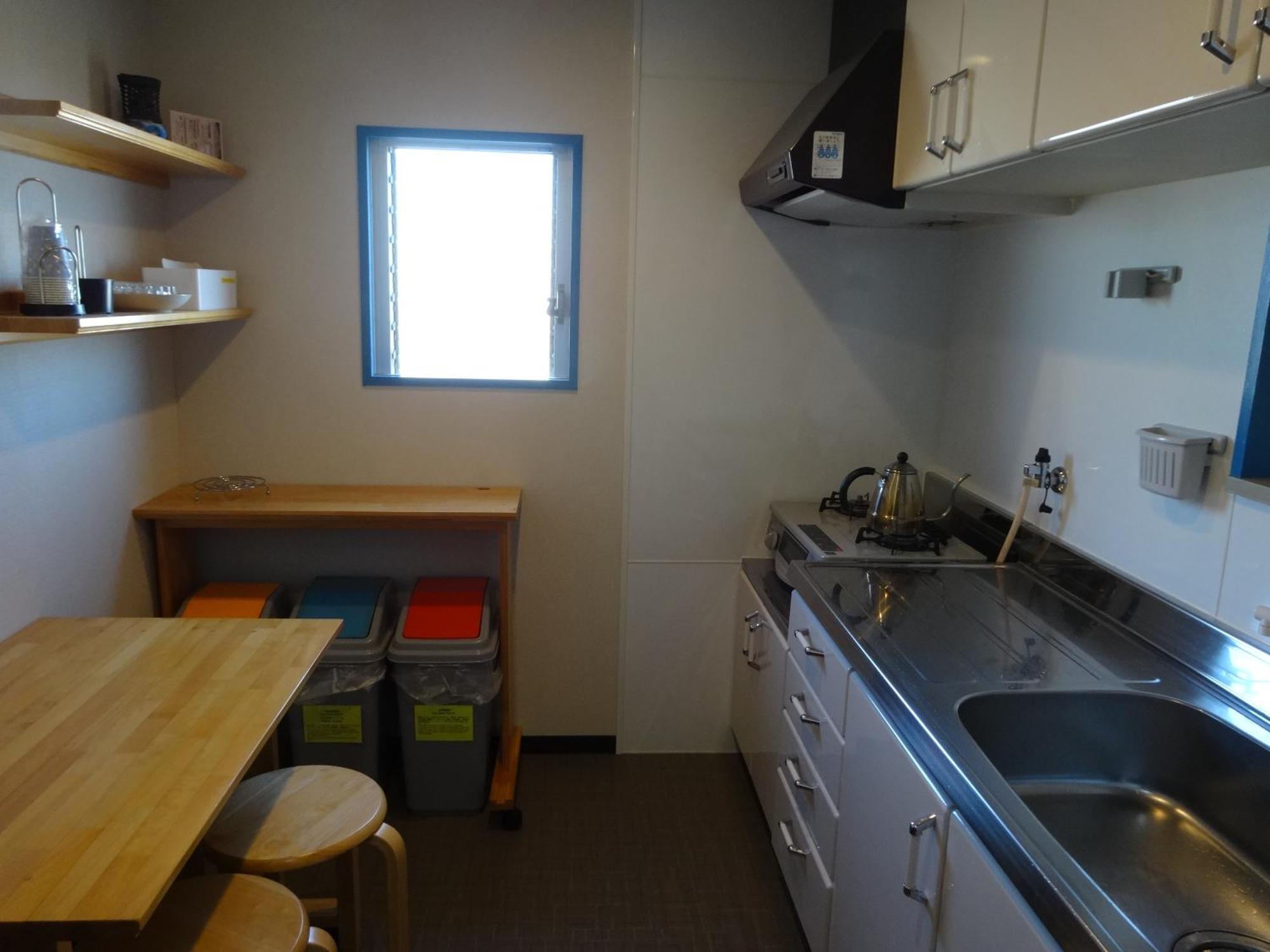 Syo Heights・501 Apartment