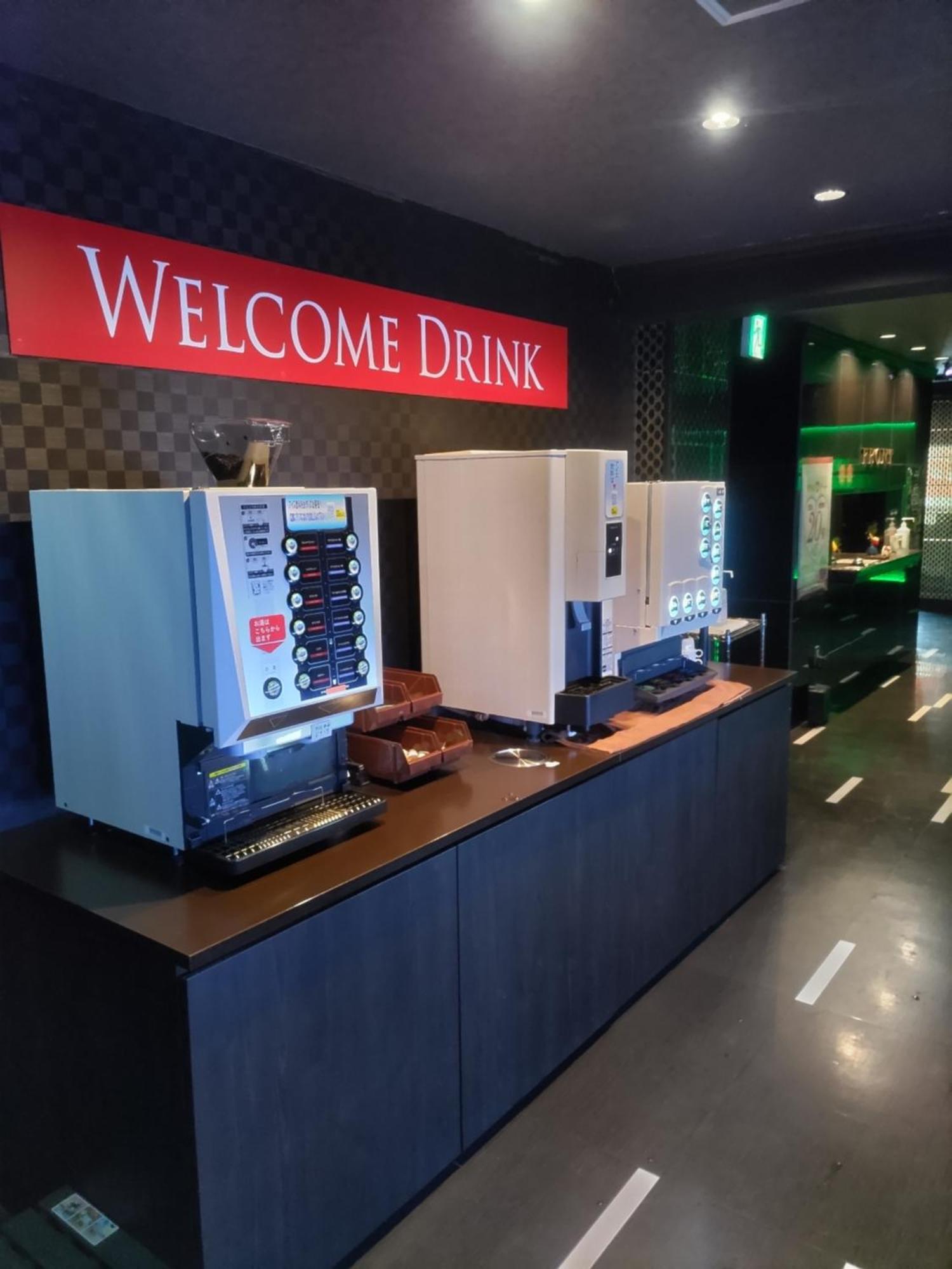 Love hotel Noah Grande (adults Only) Osaka