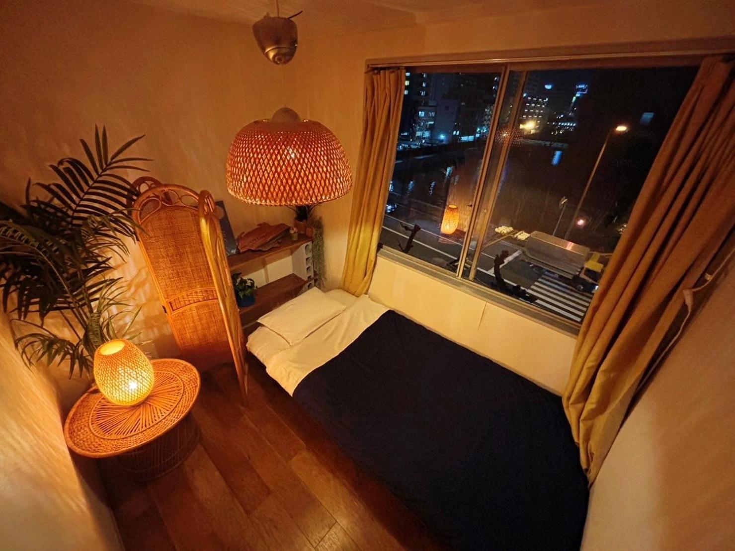Albergue Chillax Osaka